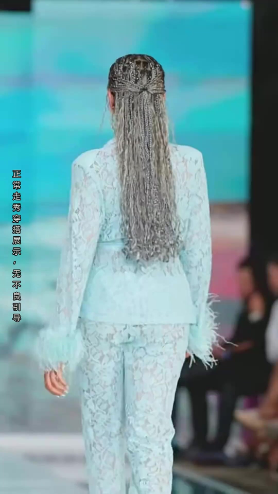 动漫人物涌免费高清内容